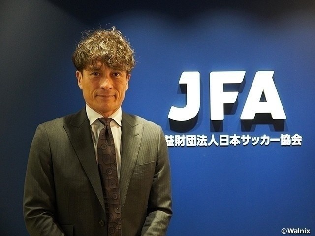 九游官网-日本足协主席：客胜英格兰带来的冲击，与此前主场击败巴西不同
