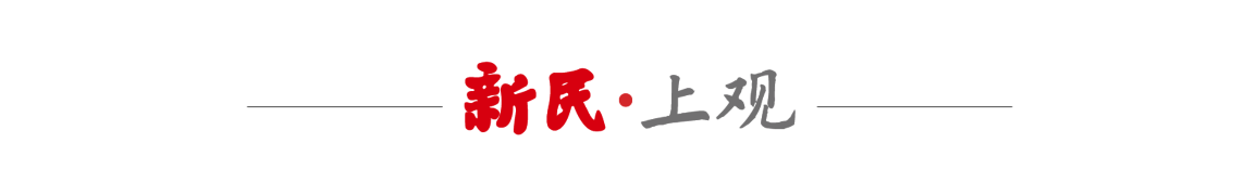 九游官网app下载-搭建沪苏浙皖梯队人才常态化交流的平台，长三角青少年足球联赛焕新亮相